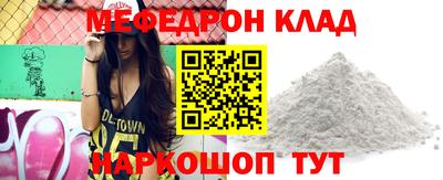 mix Изобильный