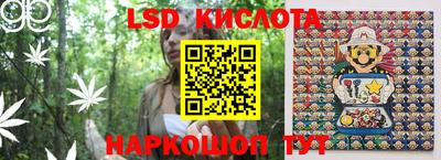 прущий лед Гусиноозёрск