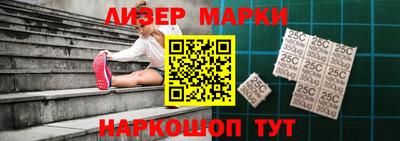 соль ск Гусь-Хрустальный