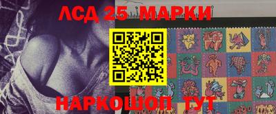 марихуана Гусев