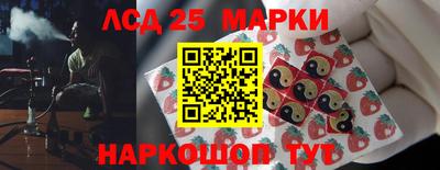 соль ск Гусь-Хрустальный