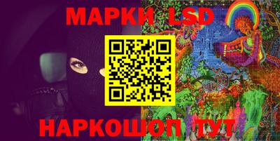 марихуана Гусев