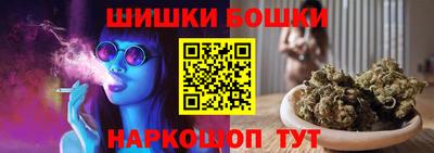 прущий лед Гусиноозёрск