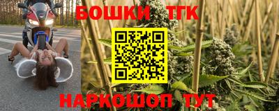 mix Ирбит