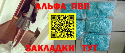 марихуана Гусев