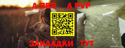 марихуана Гусев