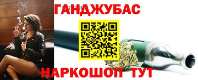 соль ск Гусь-Хрустальный