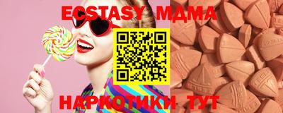 марихуана Гусев