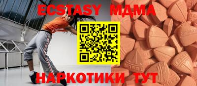 марихуана Гусев