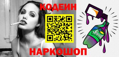 марихуана Гусев