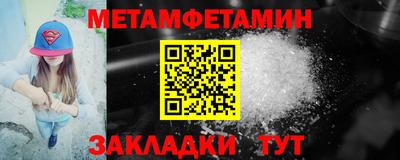 марихуана Гусев