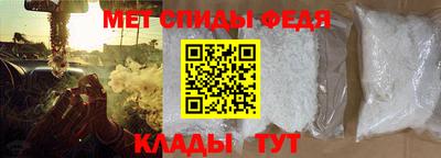 MDMA Ипатово