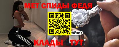 прущий лед Гусиноозёрск