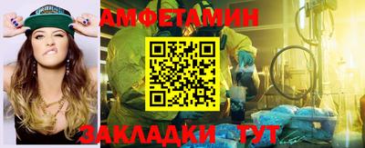 марихуана Гусев
