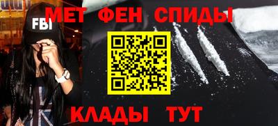 марихуана Гусев