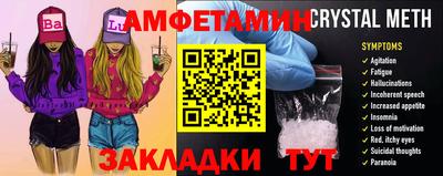 марихуана Гусев