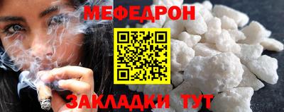марихуана Гусев